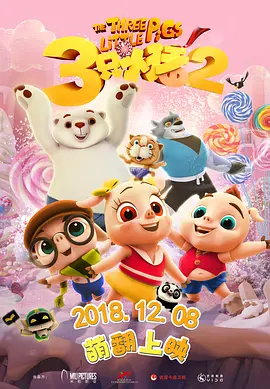 日韩一区电影